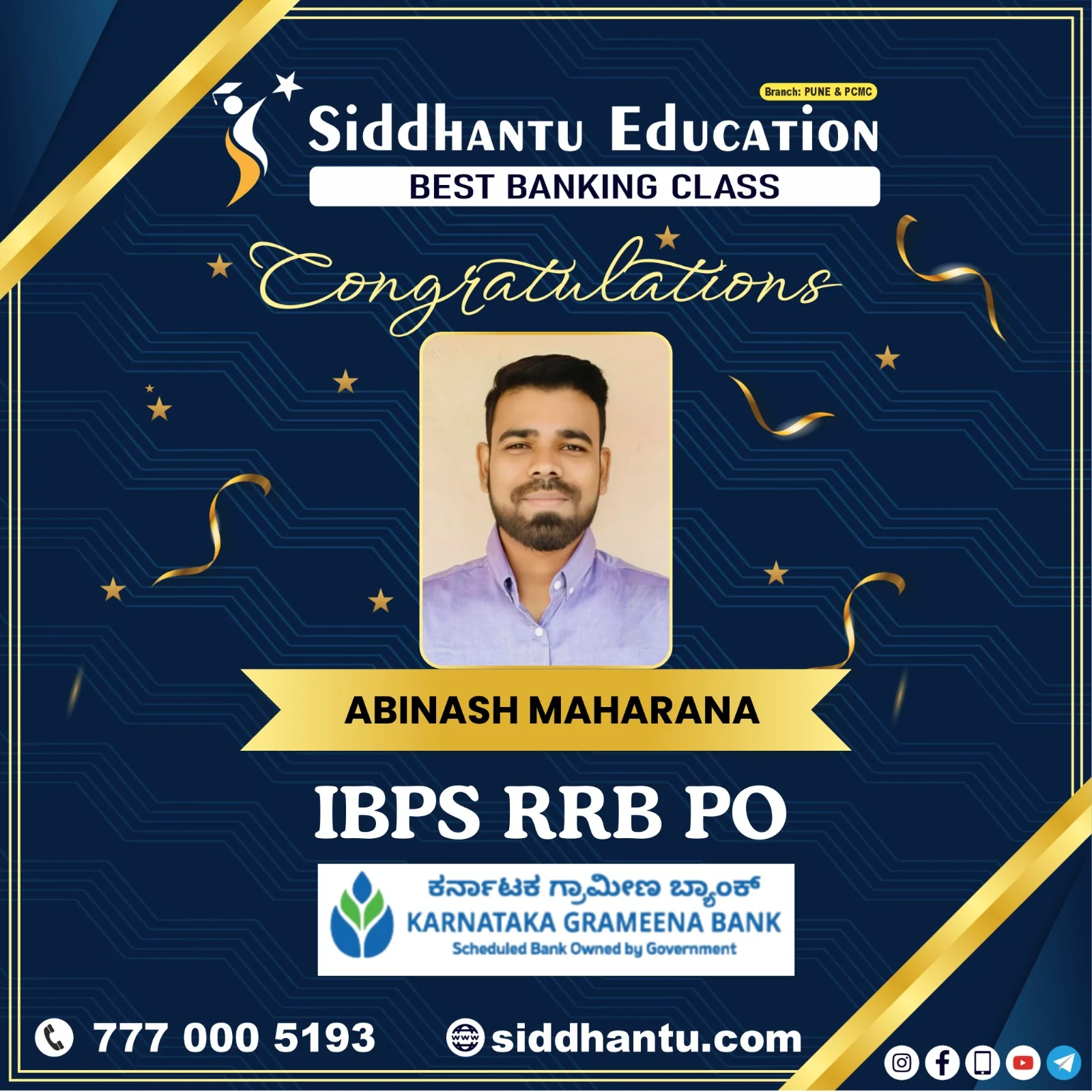 Home 67 Abinash Maharana, student of Siddhantu Education, selected in IBPS RRB PO from the best banking classes in Pune