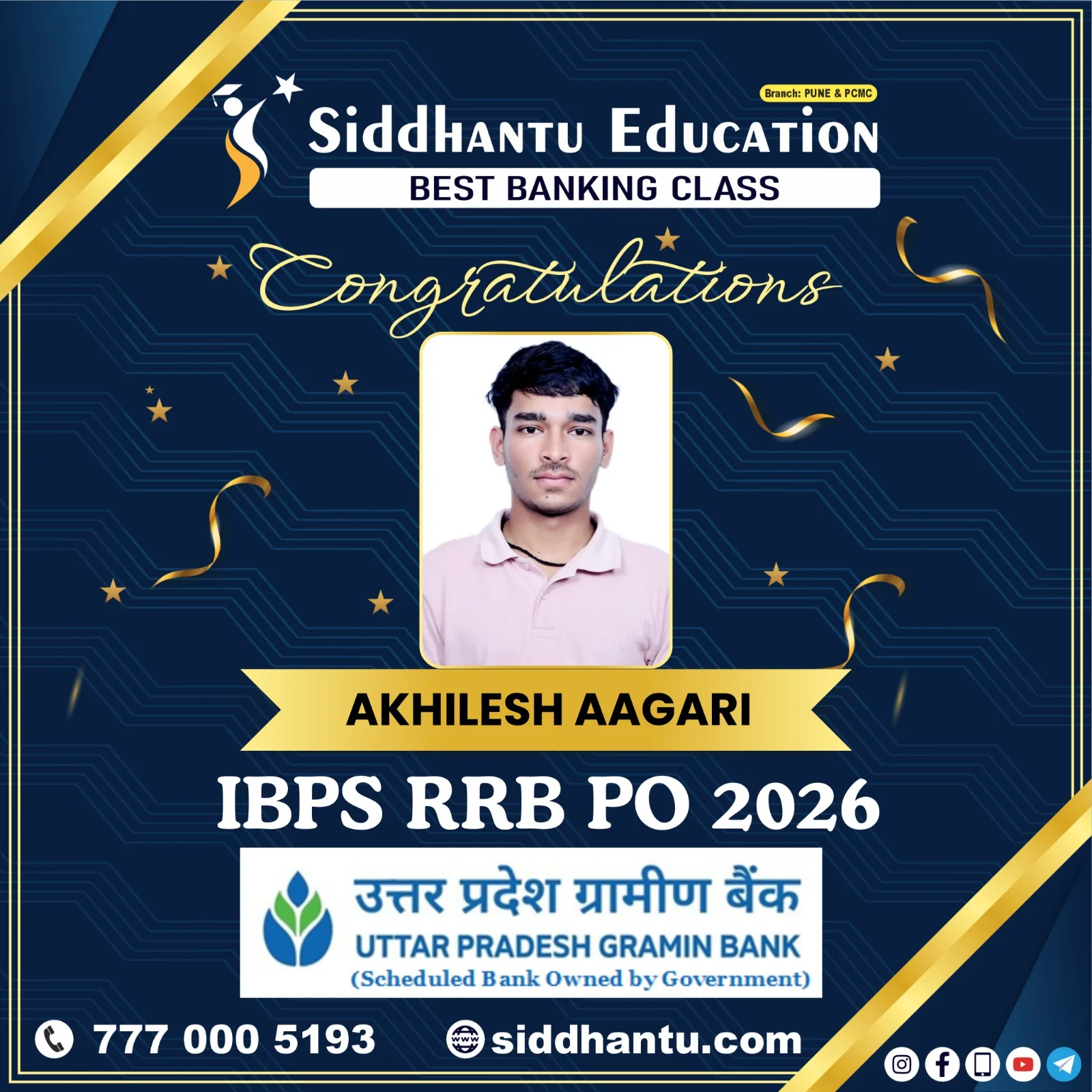 Home 68 Akhilesh Aagari selected in IBPS RRB PO 2026 from best baking classes in Pune – Siddhantu Education success story