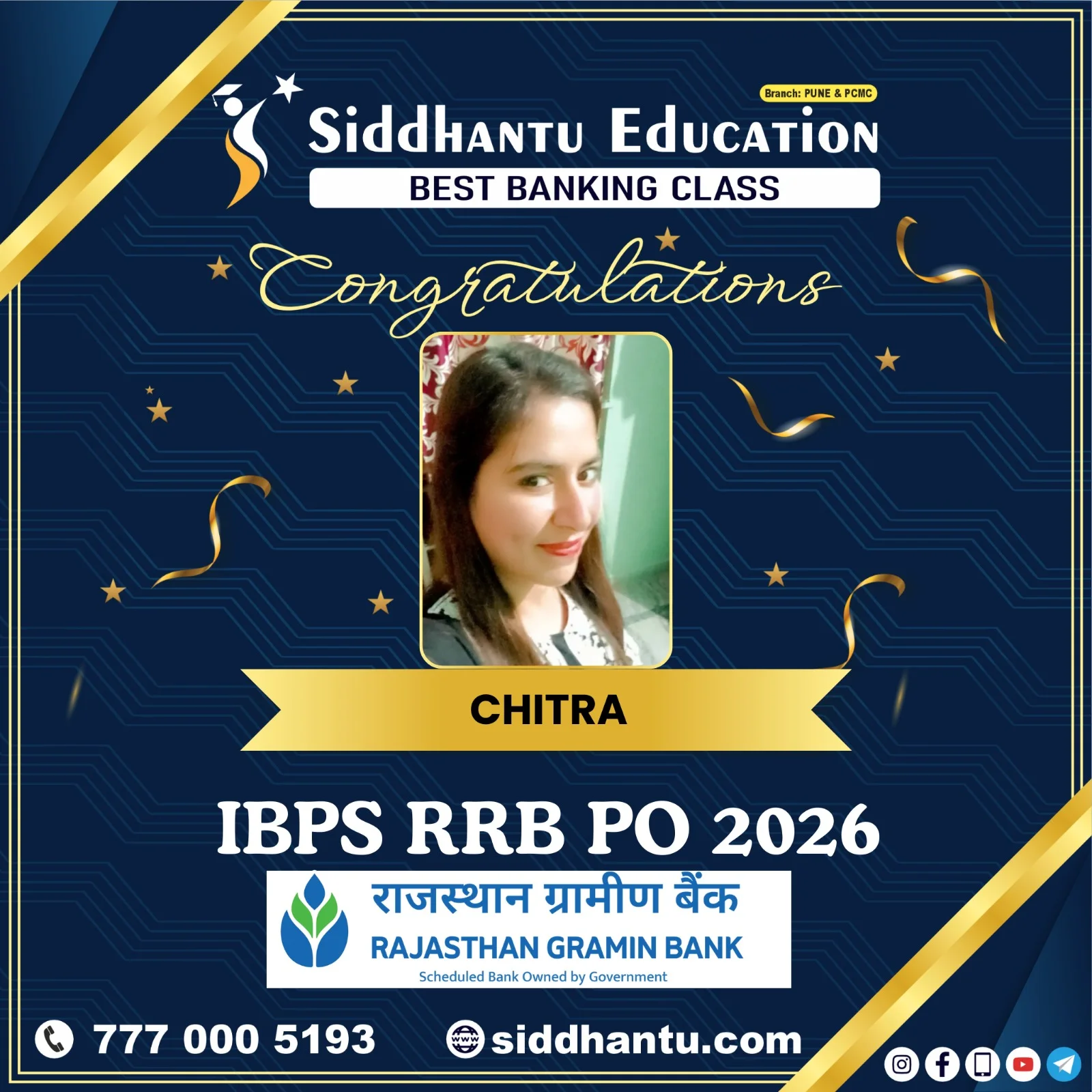 Home 40 Chitra, student of Siddhantu Education, selected in IBPS RRB PO 2026 from the best banking classes in Pune