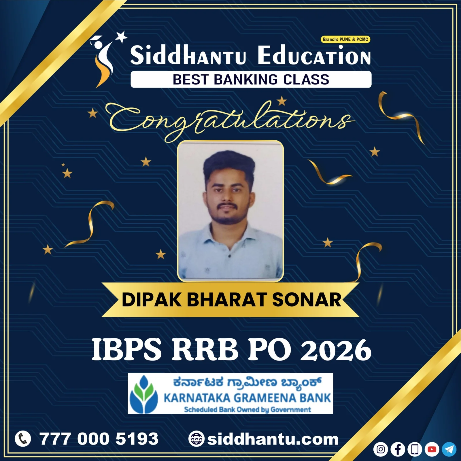 Home 41 Dipak Bharat Sonar, student of Siddhantu Education, selected in IBPS RRB PO 2026 from the best banking classes in Pune