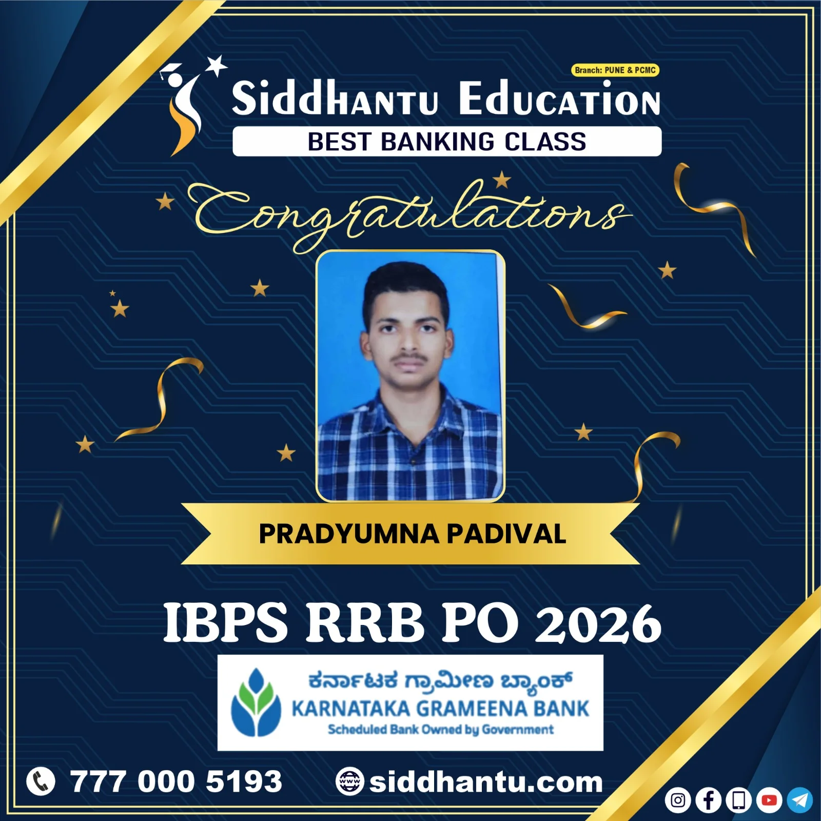 Home 48 Pradyumna Padival, student of Siddhantu Education, selected in IBPS RRB PO 2026 from the best banking classes in Pune
