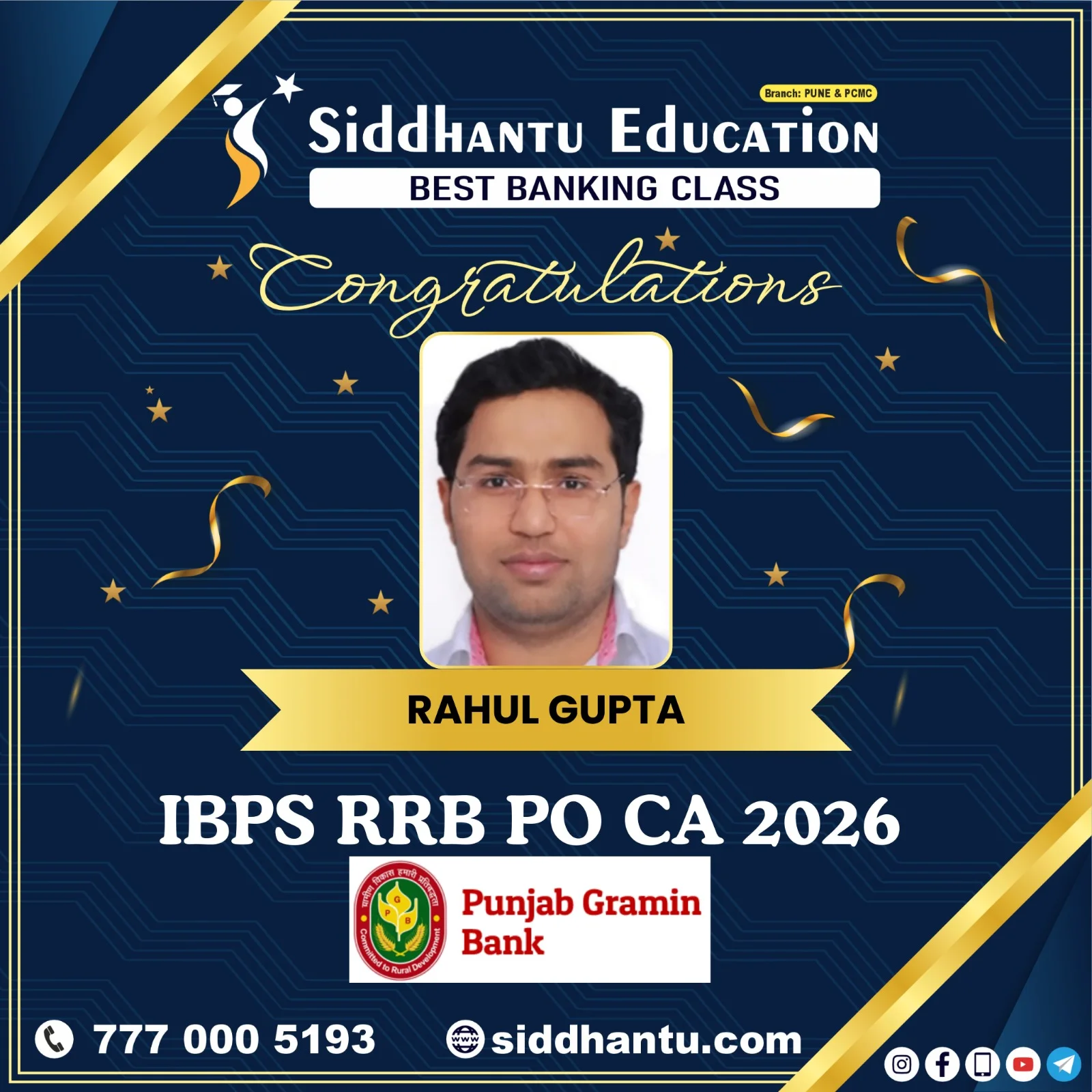 Home 49 Rahul Gupta, student of Siddhantu Education, selected in IBPS RRB PO CA 2026 from the best banking classes in Pune