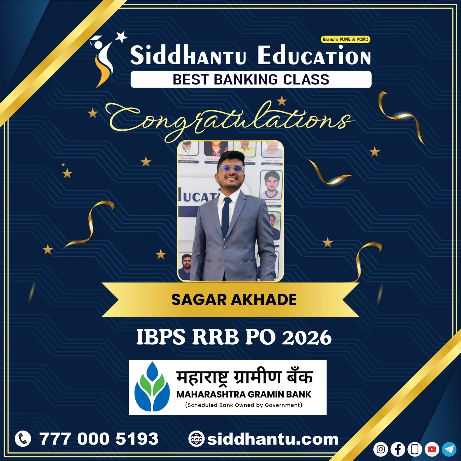 Home 52 Sagar Akhade, student of Siddhantu Education, selected in IBPS RRB PO 2026 from the best banking classes in Pune