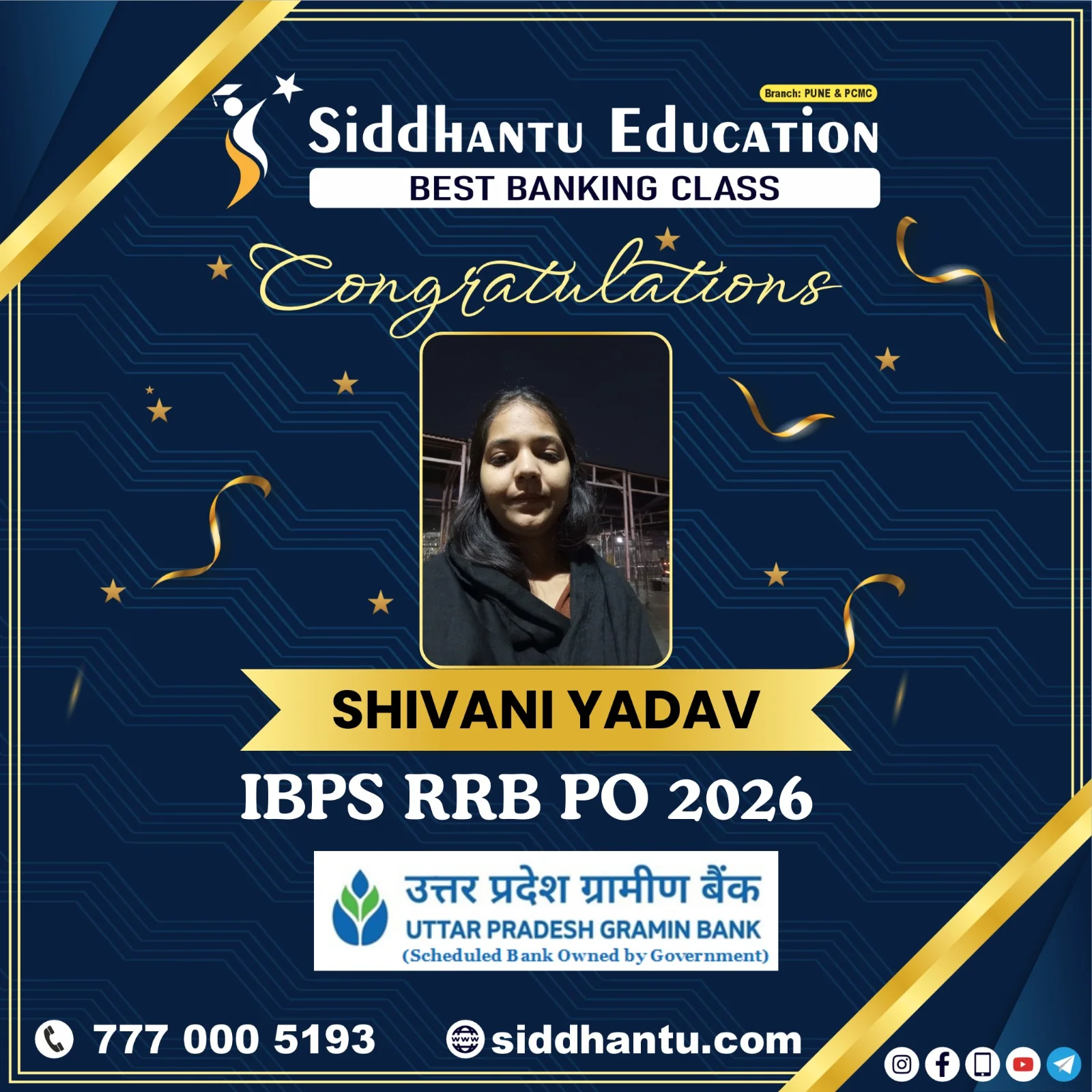 Home 55 Shivani Yadav selected in IBPS RRB PO 2026 from best baking classes in Pune – Siddhantu Education topper
