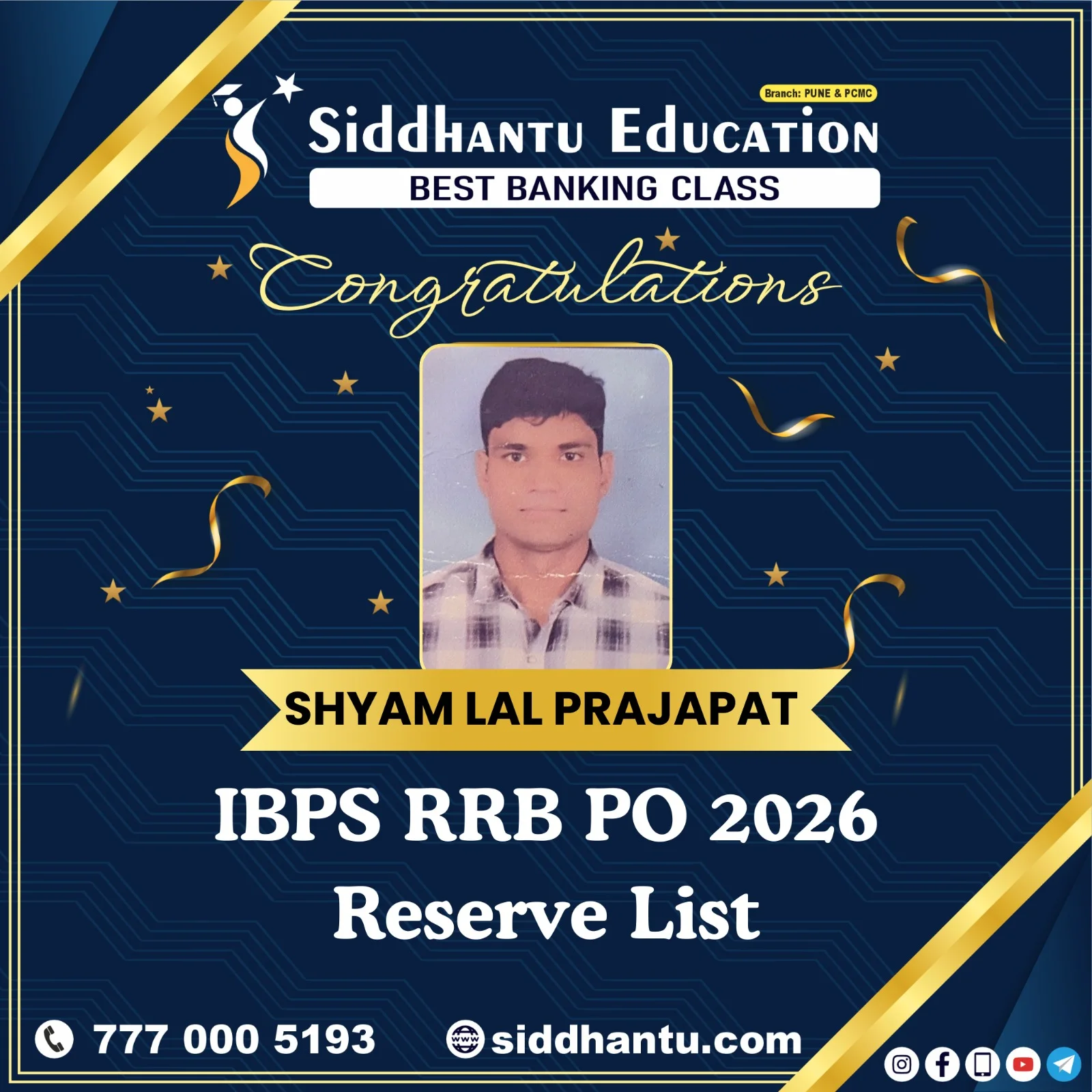 Home 57 Shyam Lal Prajapat, student of Siddhantu Education, selected in IBPS RRB PO 2026 Reserve List from the best banking classes in Pune