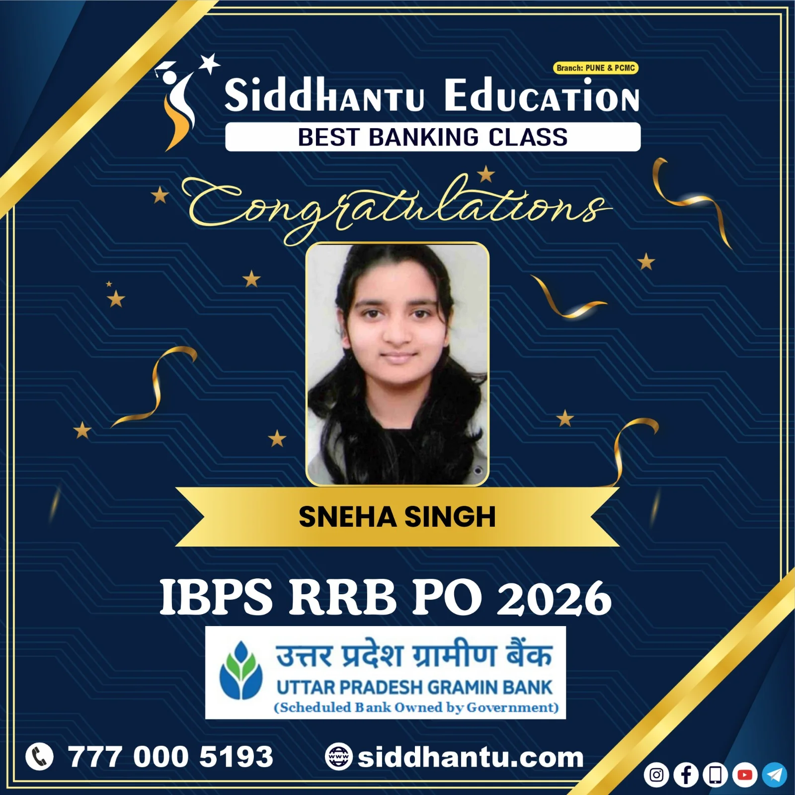 Home 58 Sneha Singh selected in IBPS RRB PO 2026 from best baking classes in Pune – Siddhantu Education success poster