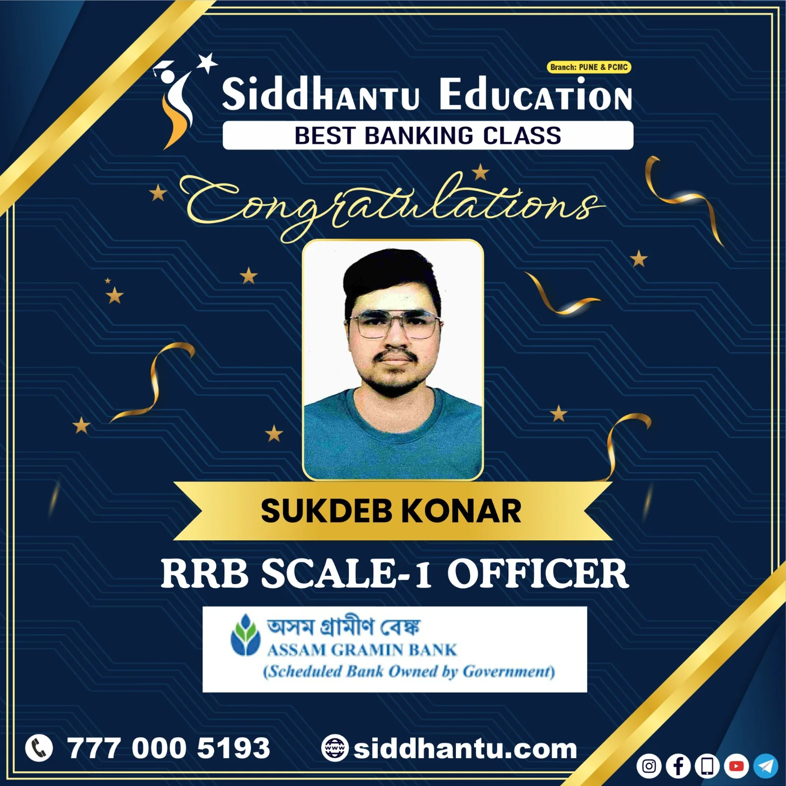 Home 59 Sukdeb Konar, student of Siddhantu Education, selected as RRB Scale-1 Officer from the best banking classes in Pune