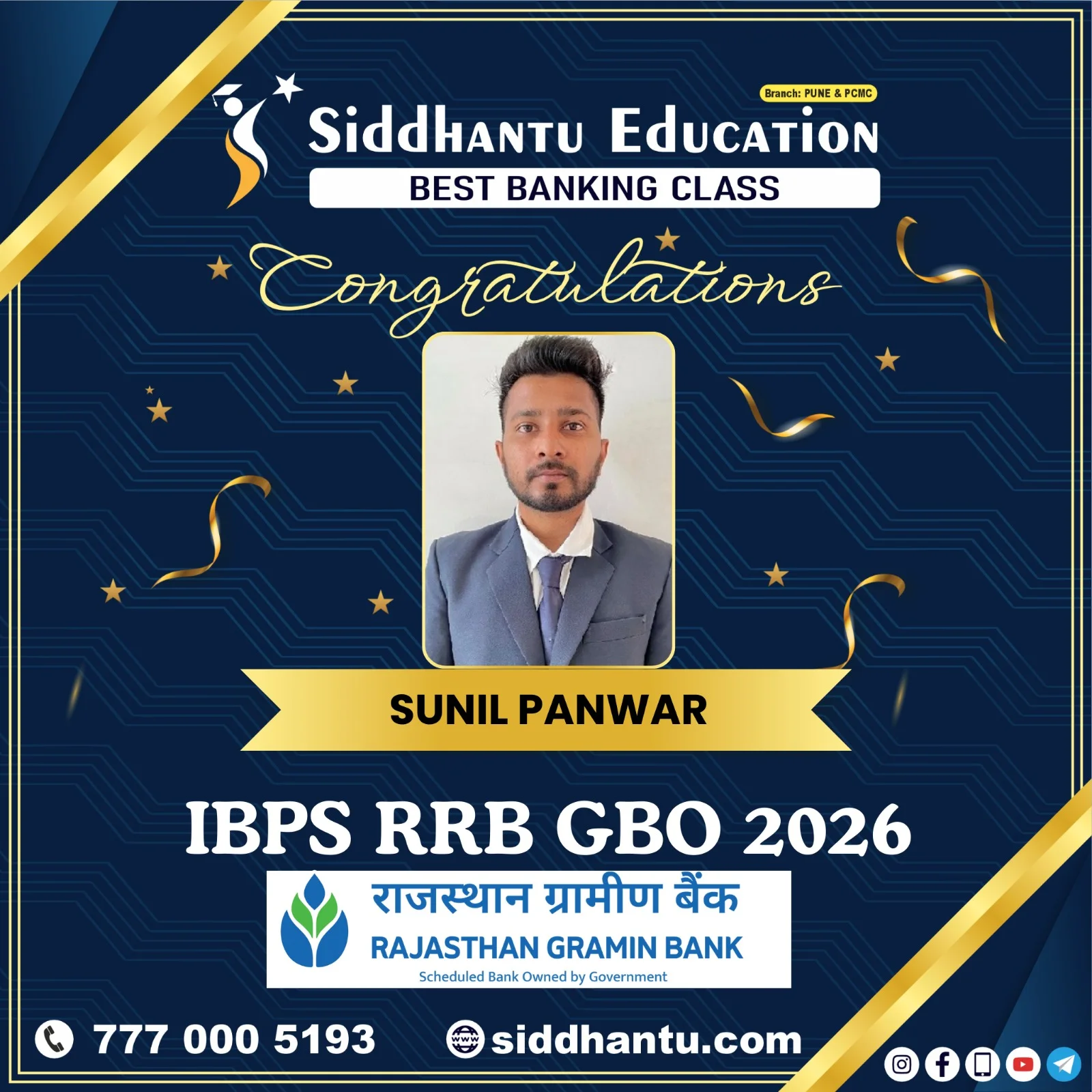 Home 60 Sunil Panwar, student of Siddhantu Education, selected in IBPS RRB GBO 2026 from the best banking classes in Pune
