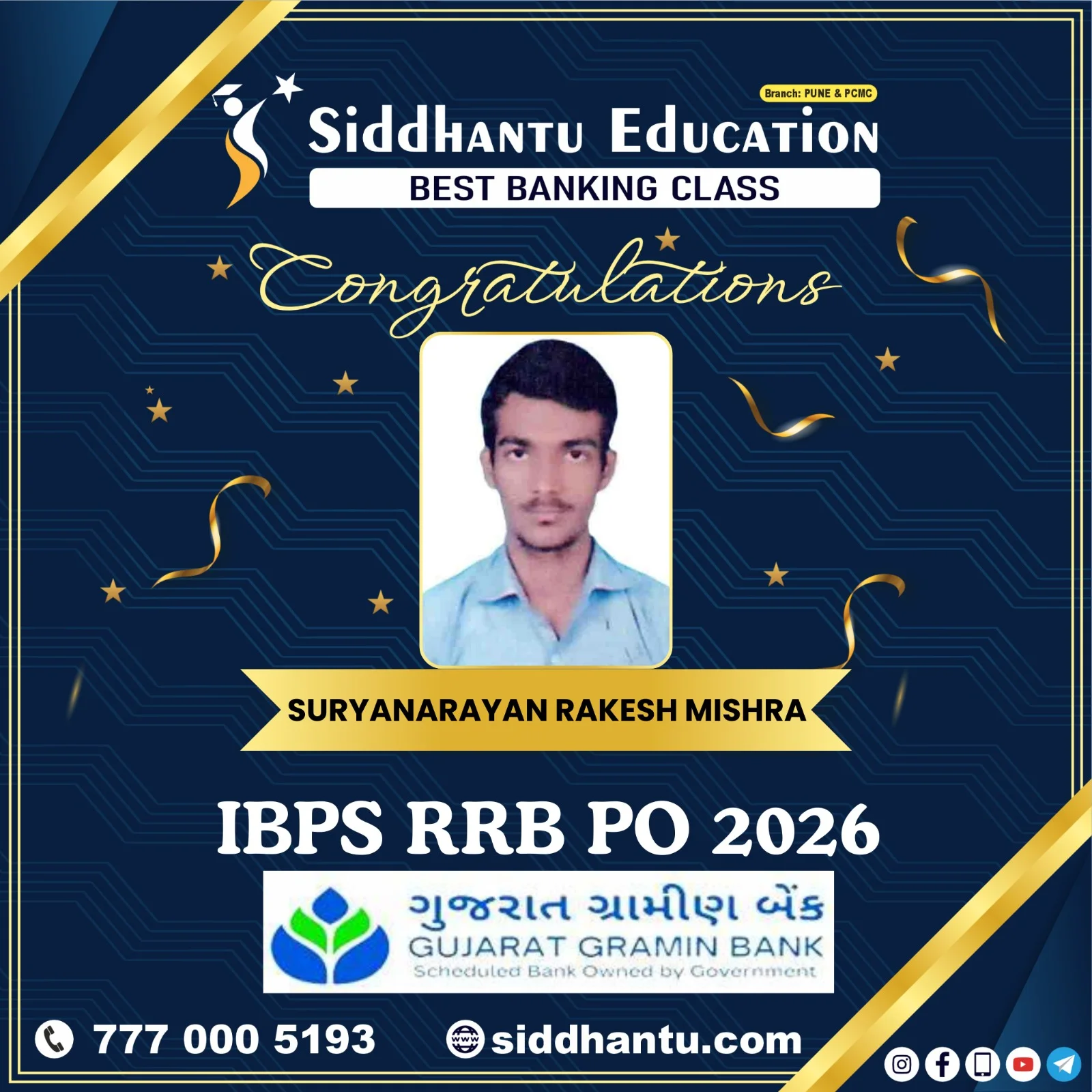 Home 62 Suryanarayan Rakesh Mishra, student of Siddhantu Education, selected in IBPS RRB PO 2026 from the best banking classes in Pune