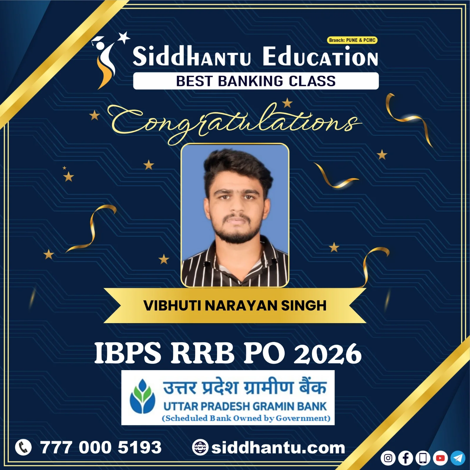 Home 63 Vibhuti Narayan Singh selected in IBPS RRB PO 2026 from best baking classes in Pune – Siddhantu Education result post