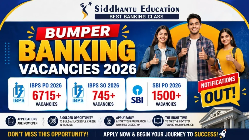 updates 1 Siddhantu popup
