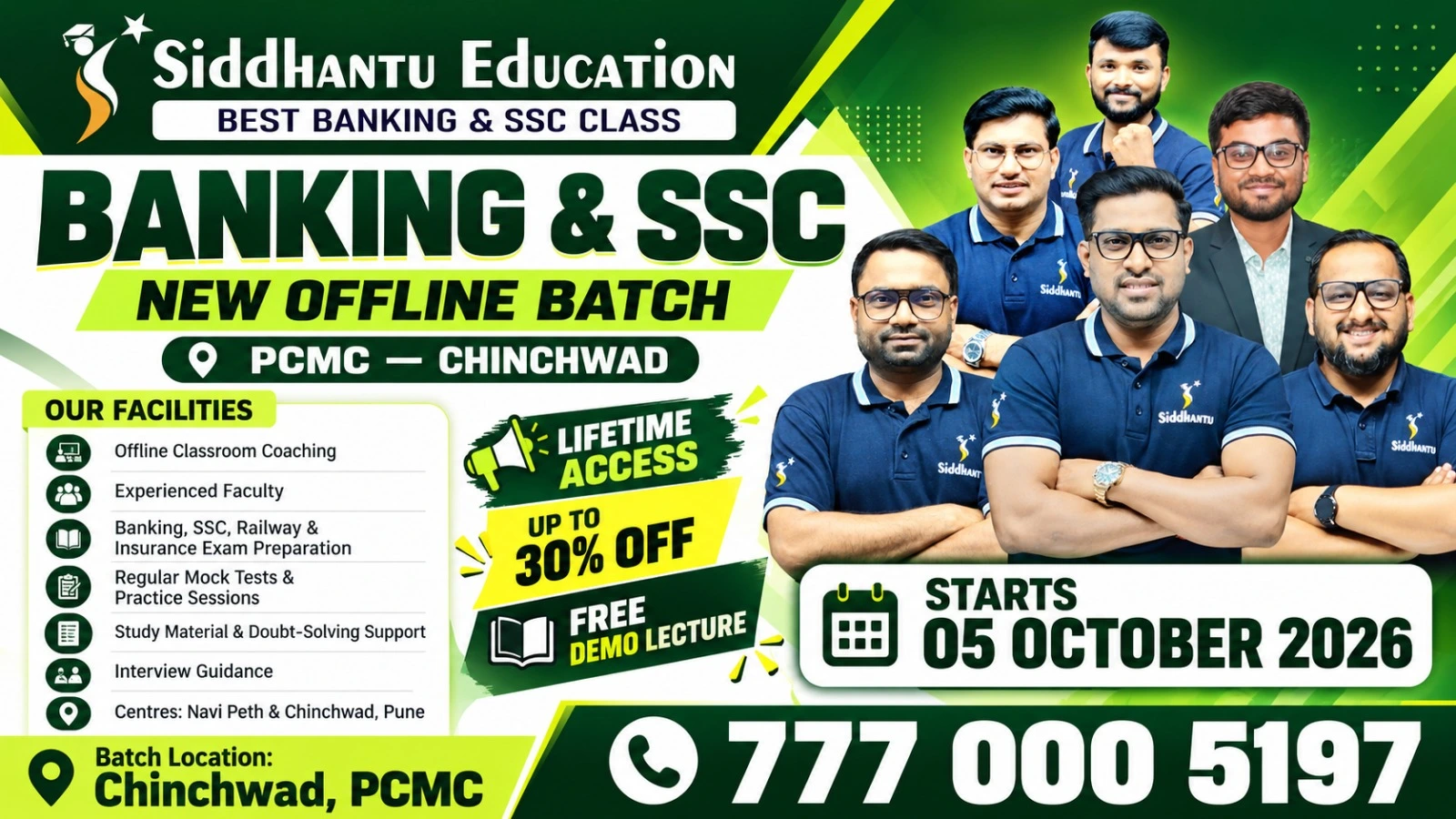 Siddhantu Education Banking and SSC new offline coaching batch starting October 5, 2026, in Chinchwad, PCMC