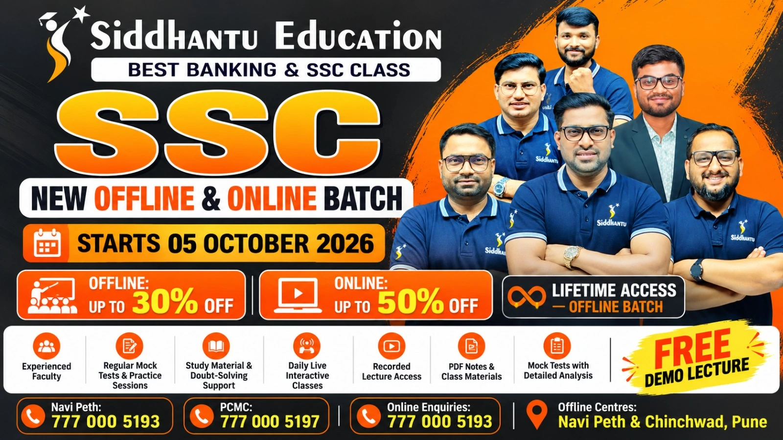 Siddhantu Education SSC offline and online coaching batches starting October 5, 2026, with classes, study materials, mock tests and live lectures in Pune